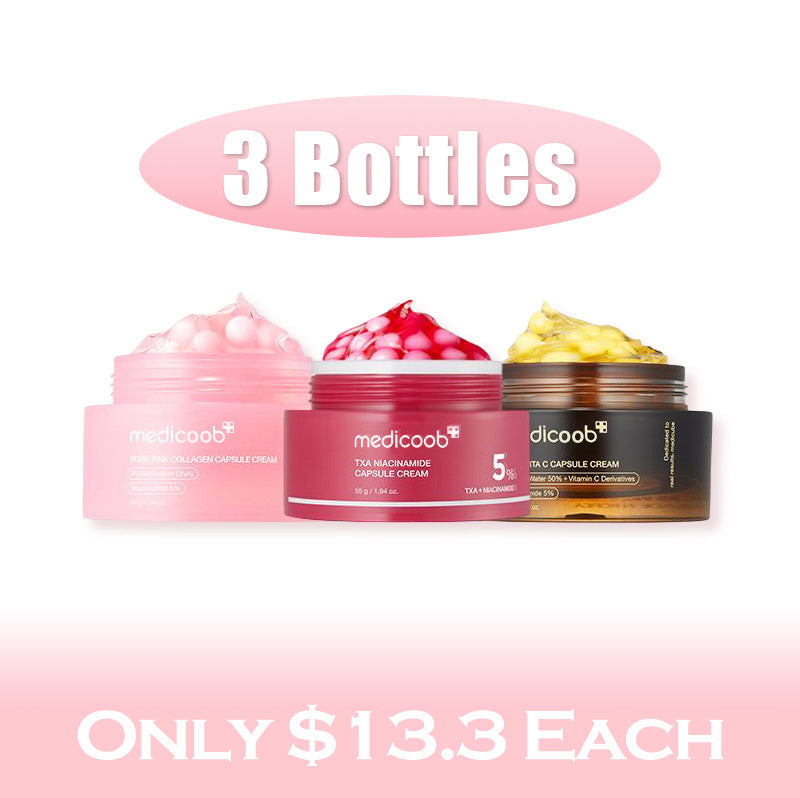 🌸Mix & Match Boba Cream Set | Brighter, Smoother Skin in 2 Weeks